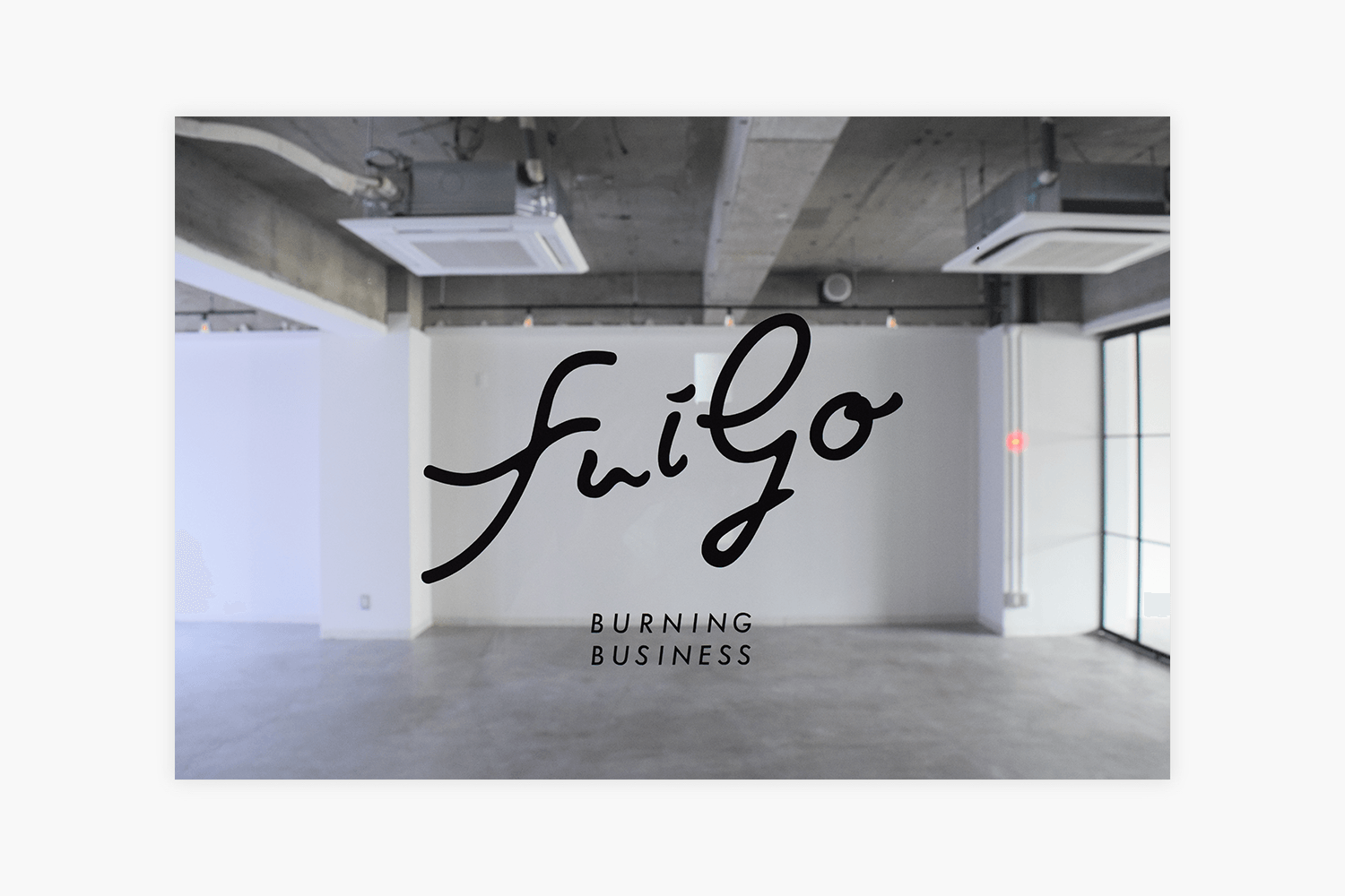 fuigo　ロゴデザインの制作実績　使用ケース画像
