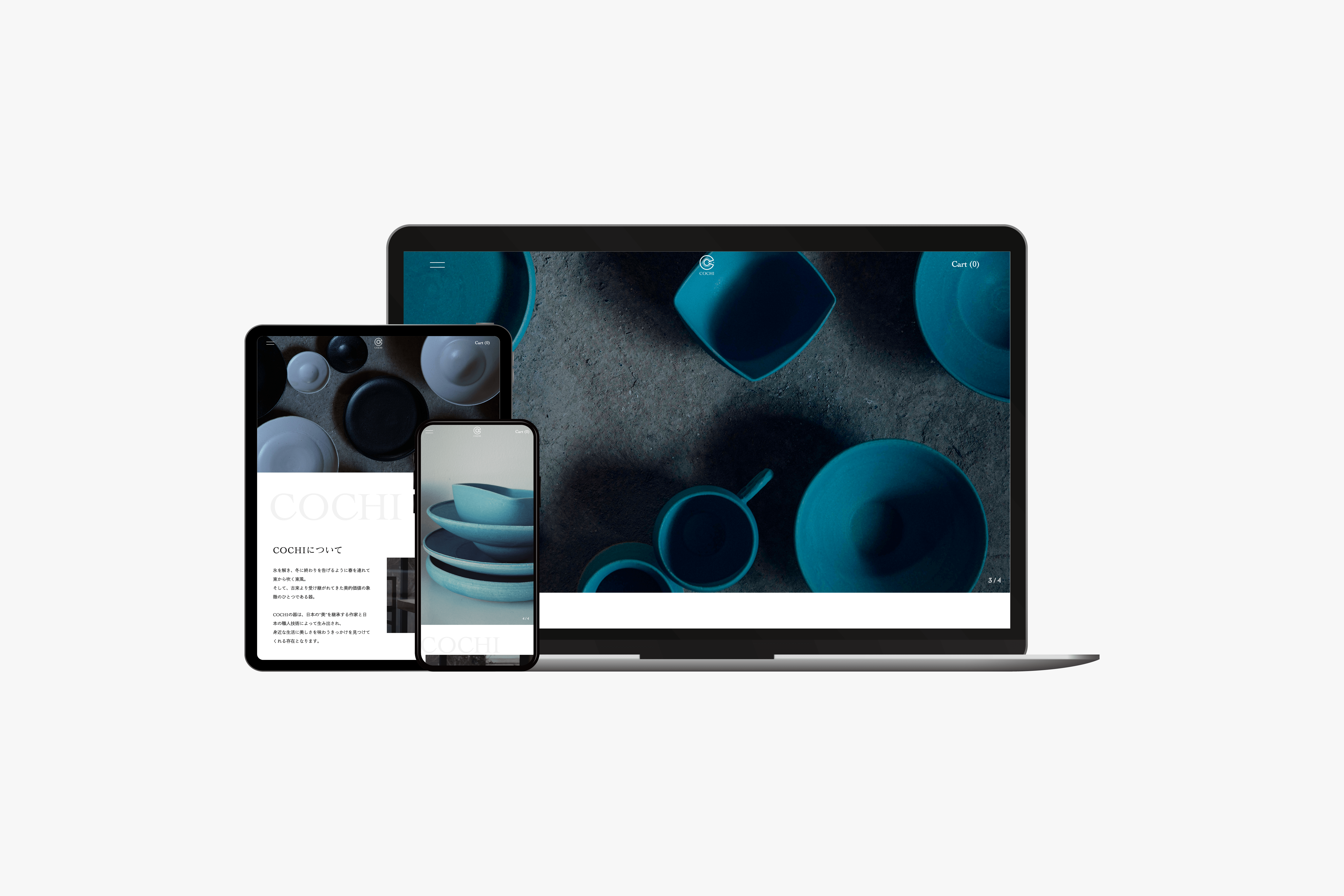 COCHI　ECサイト