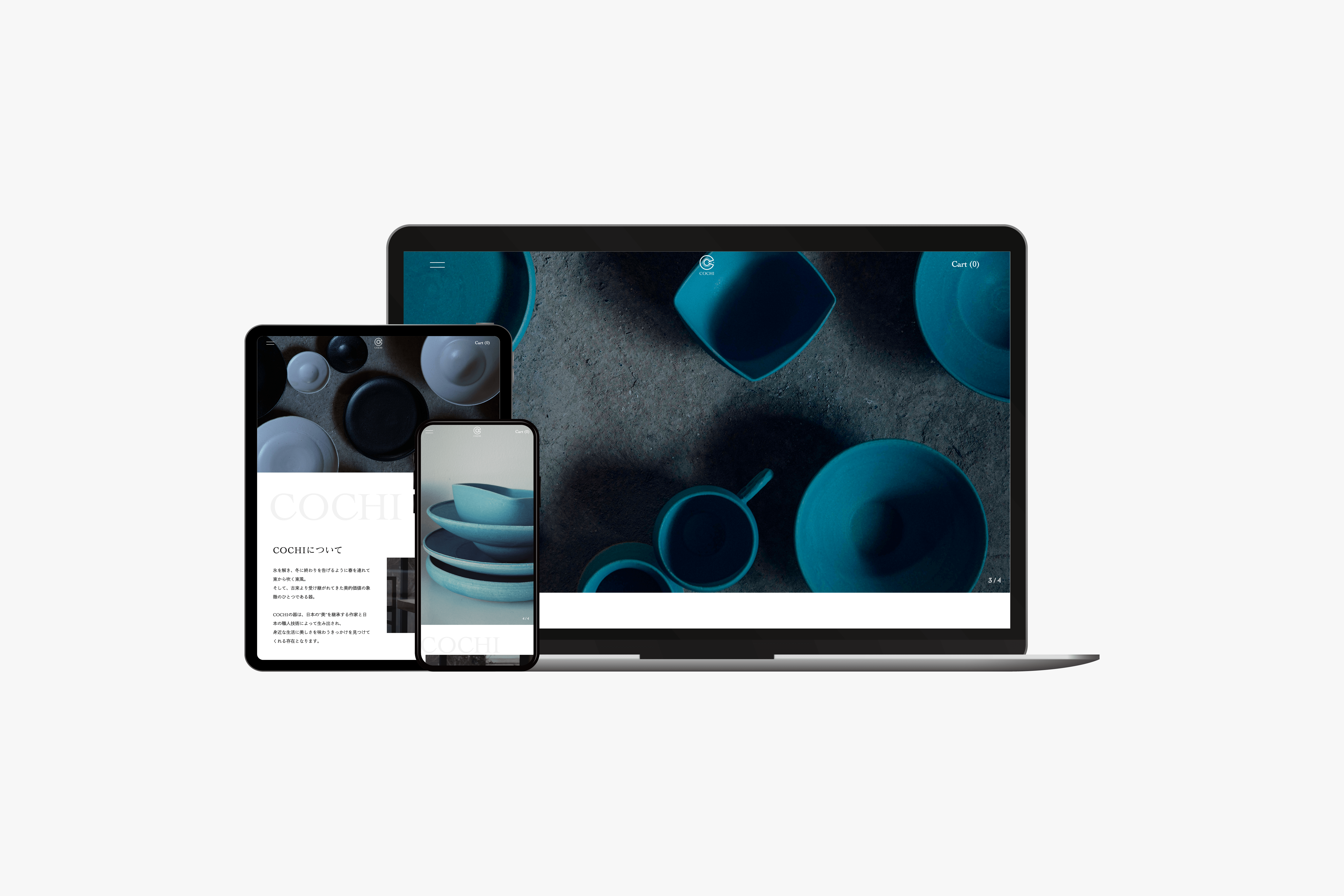 COCHI　ECサイトの制作実績　メイン画像