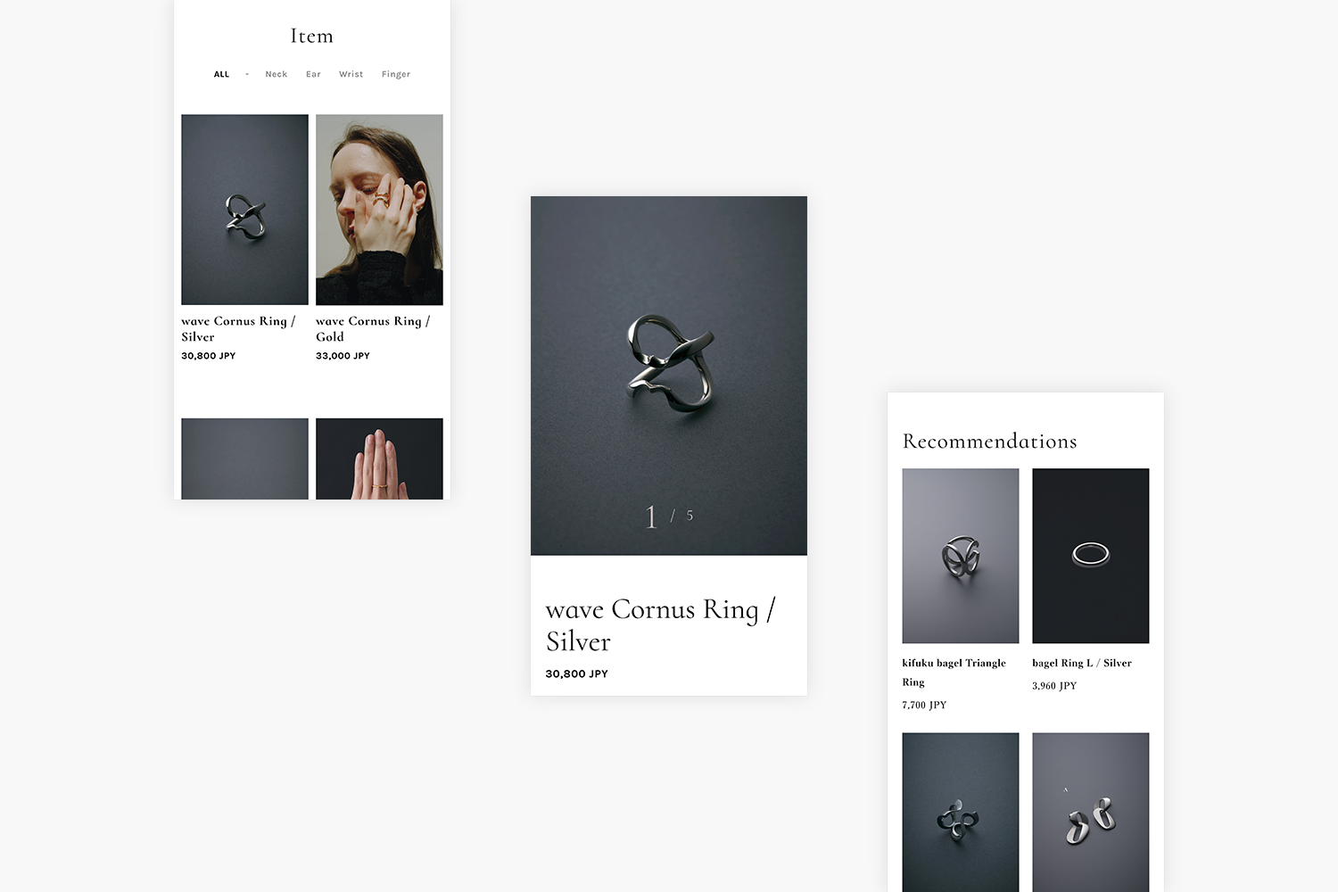 duoctria　ECサイトのモバイルページ