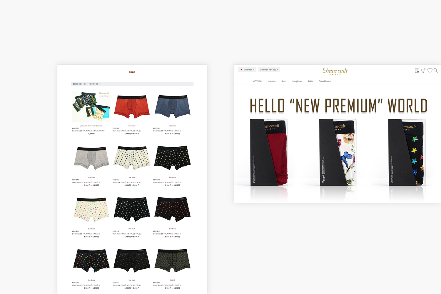 Gravevault　ECサイトの商品一覧ページ