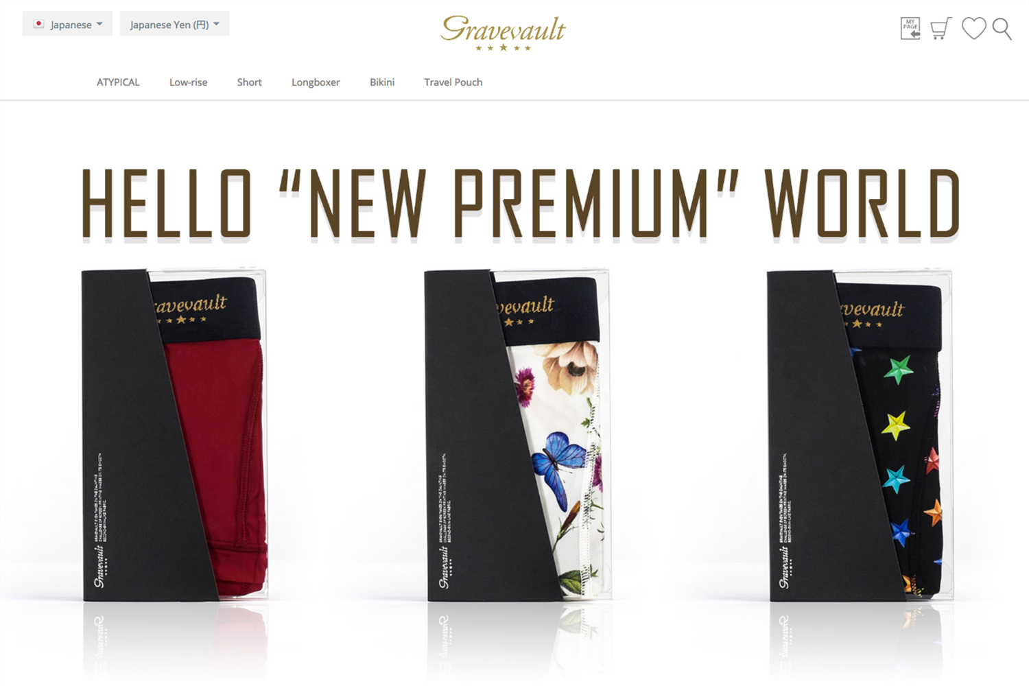 Gravevault　ECサイト