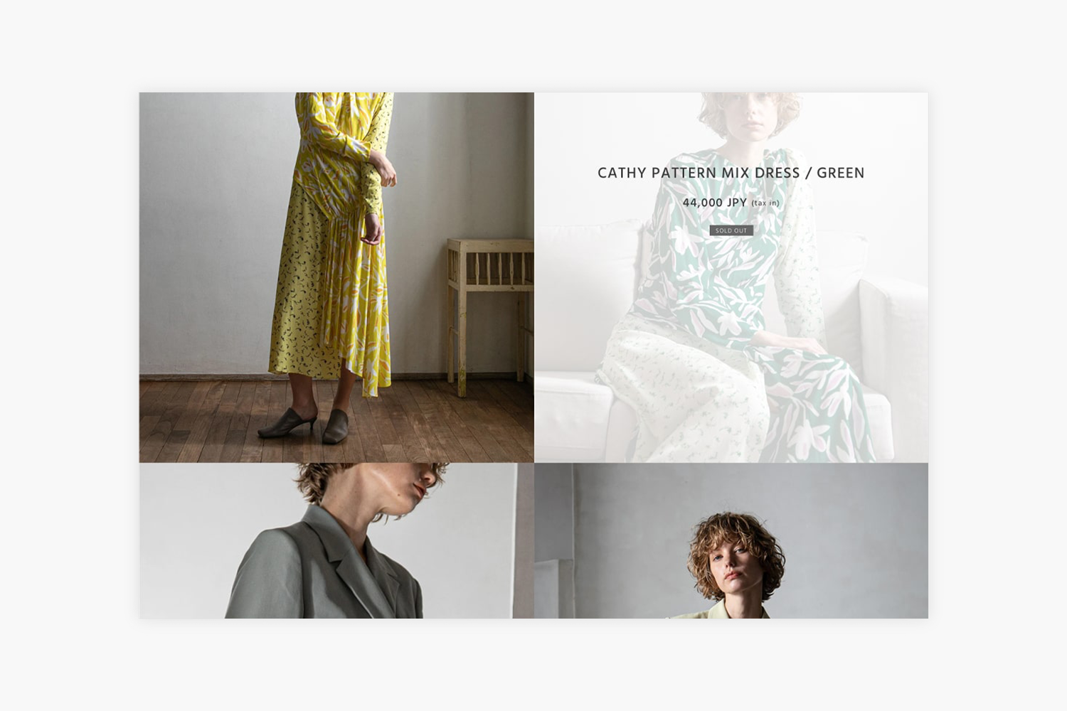 Jancidium　ECサイトの商品一覧ページ