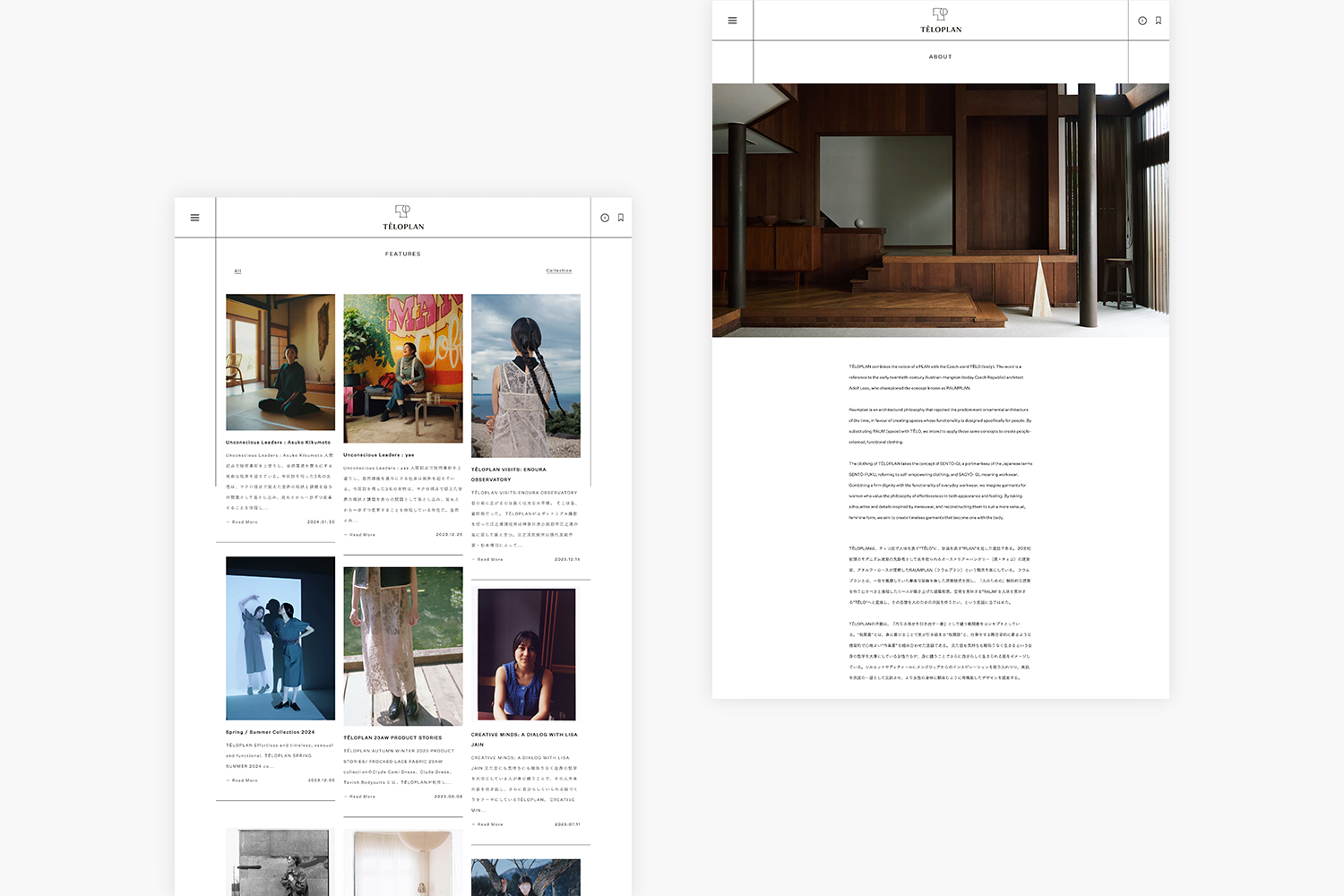 teloplan　ECサイトのABOUTページ