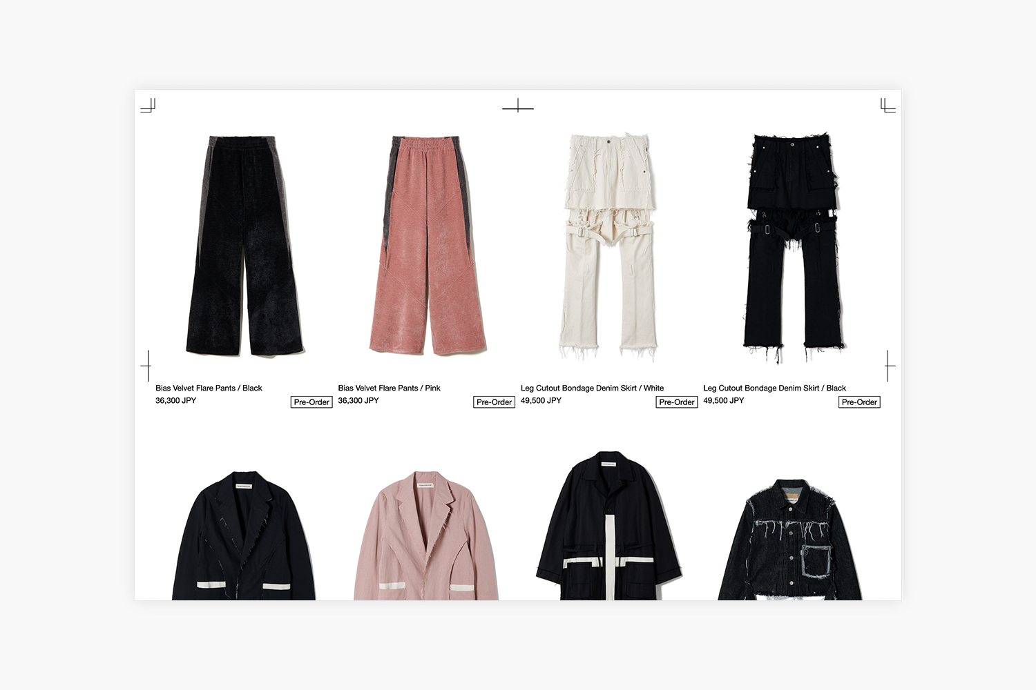 VOLTAGE CONTROL FILTER　ECサイトの商品一覧ページ