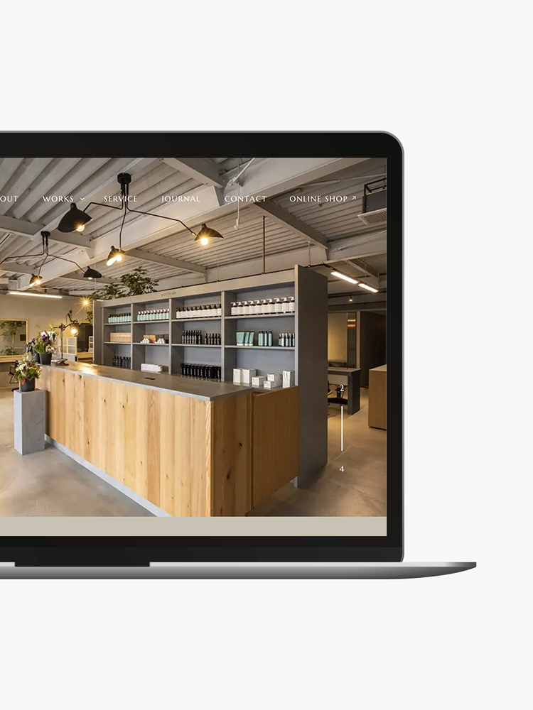 ハックベリー　コーポレートサイト