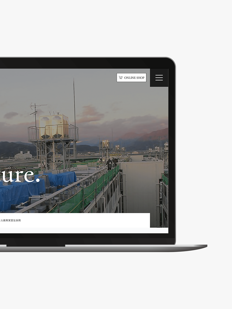 ヒラタプランニング　コーポレートサイト