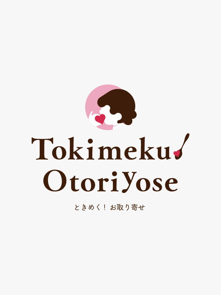 ときめく！お取り寄せ　ロゴデザイン