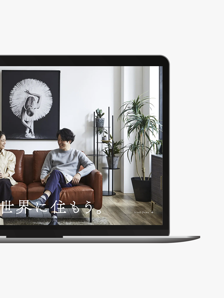 リビングハウス　コーポレートサイト