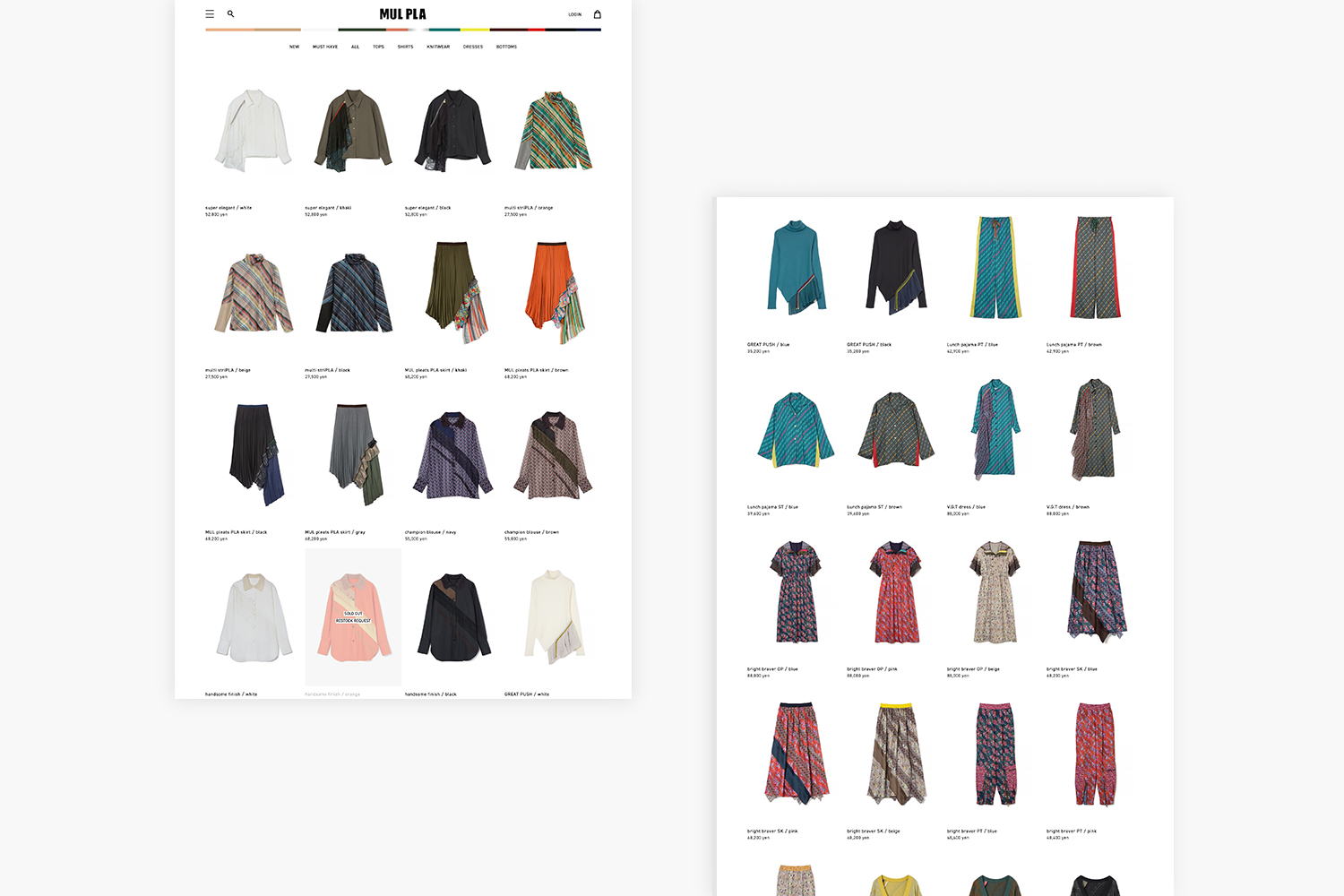 MULPLA　ECサイトの商品一覧ページ