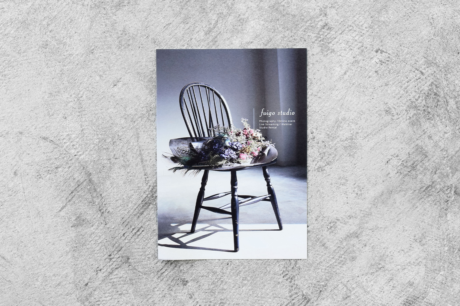 fuigo　パンフレットの制作実績　サムネイル画像