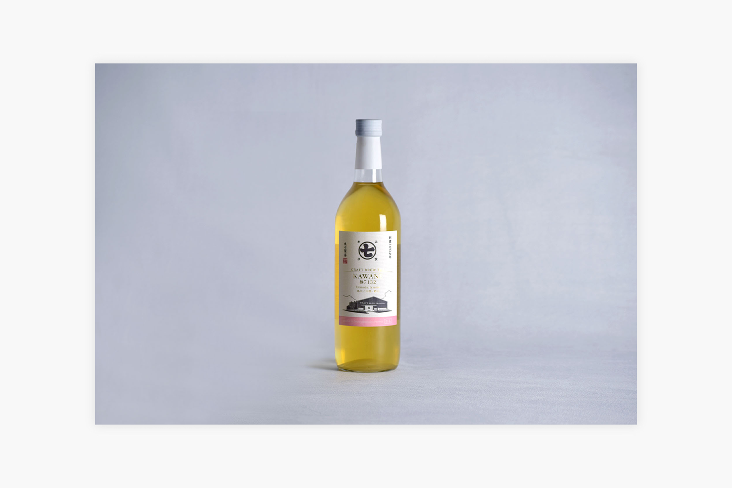 ワインボトルに入ったお茶