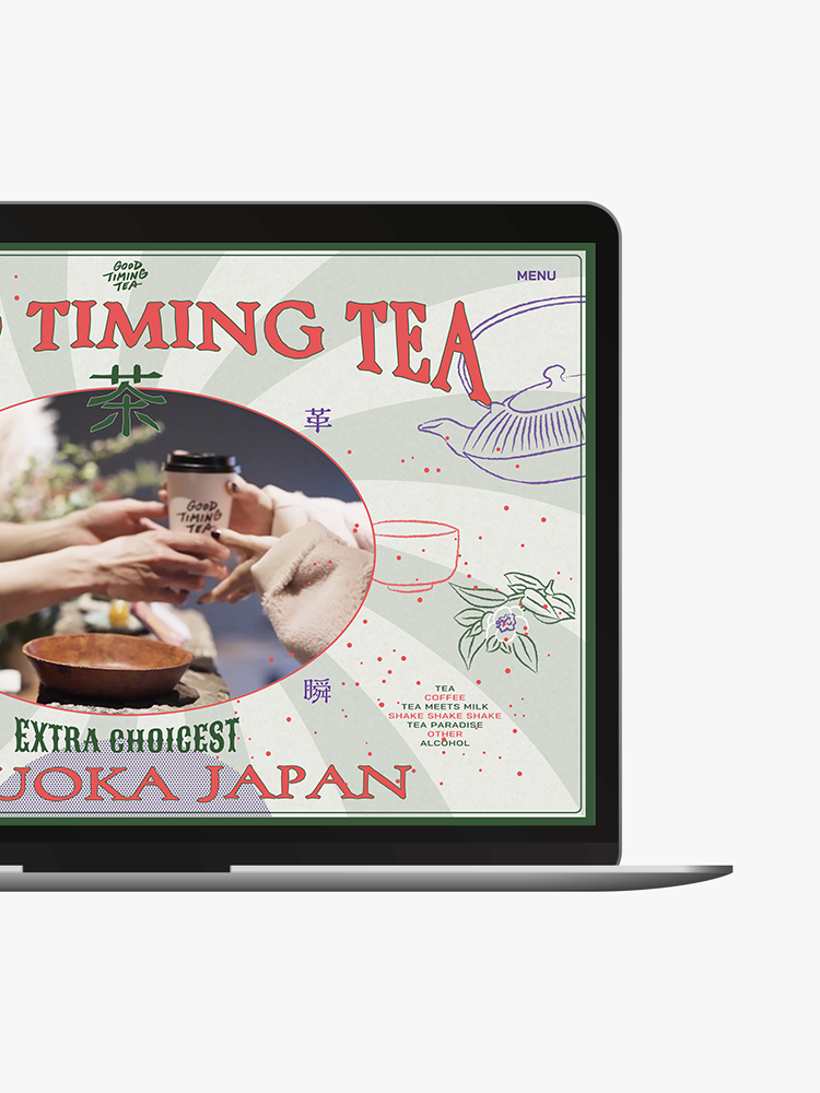 GOOD TIMING TEA　コーポレート兼ECサイト