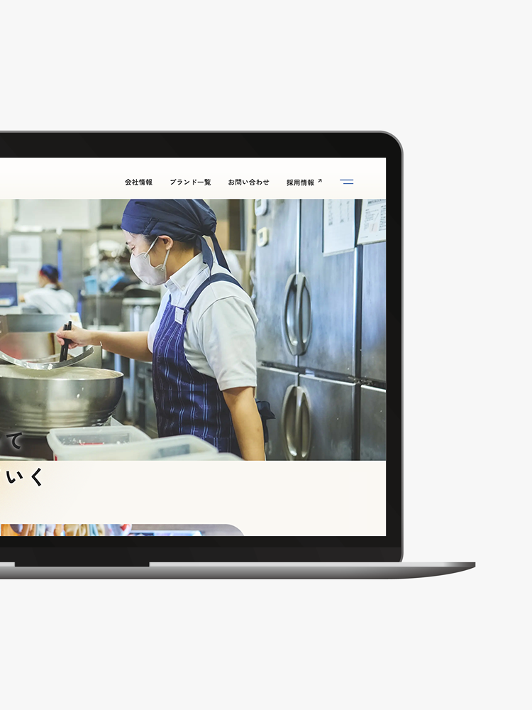 トークインコーポレーション　コーポレートサイト