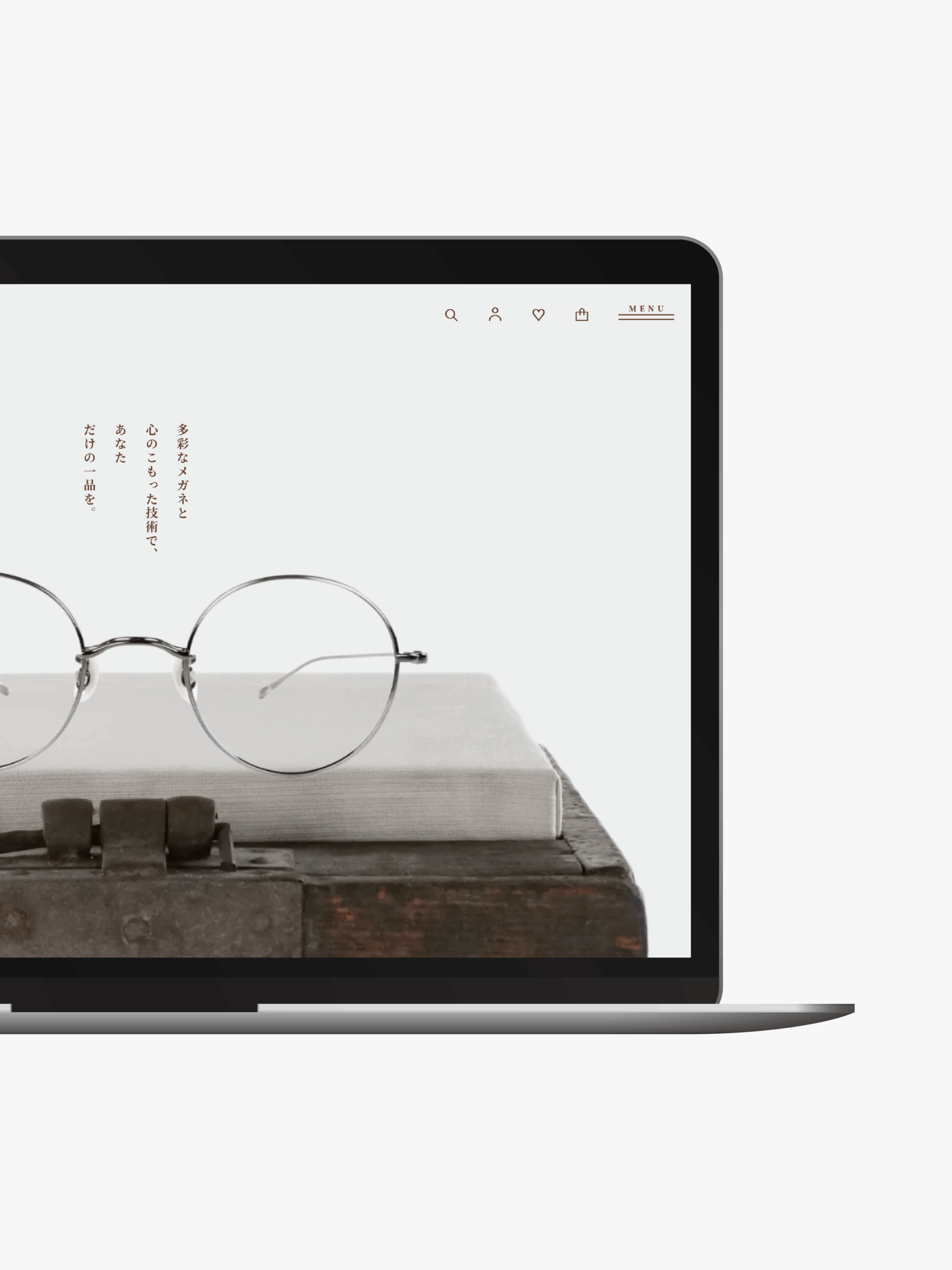 株式会社メガネの春田 オプティークHARUTA モックアップ