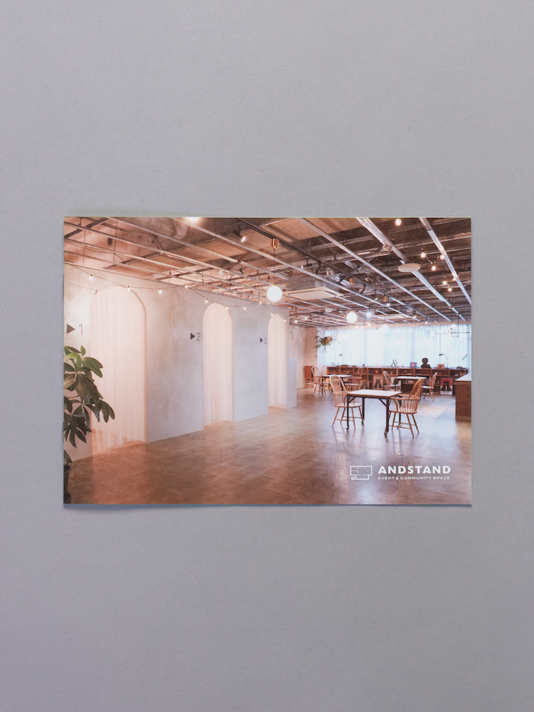 ANDSTAND パンフレット