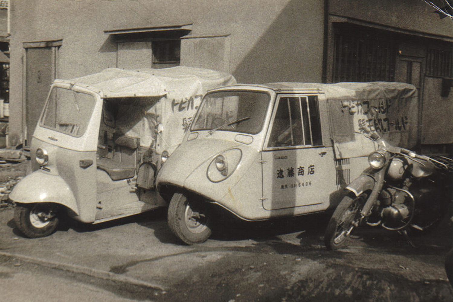 フジシン70周年記念動画　創業時の配達用ミゼット