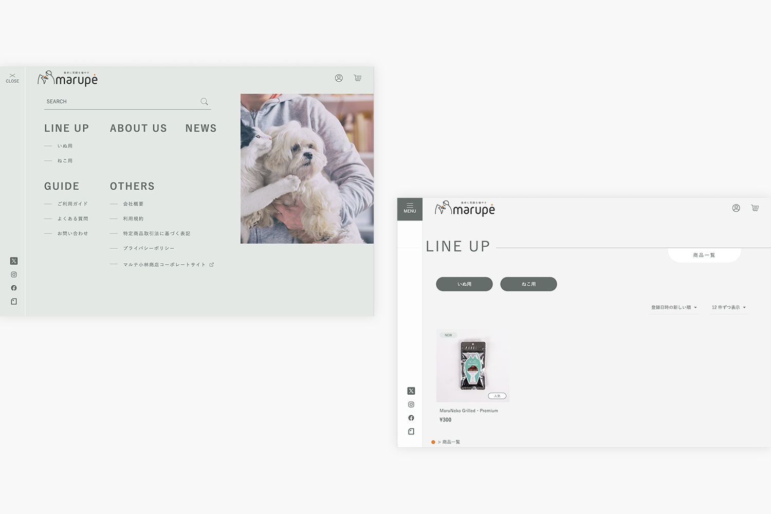 marupe　ECサイト　商品ページ