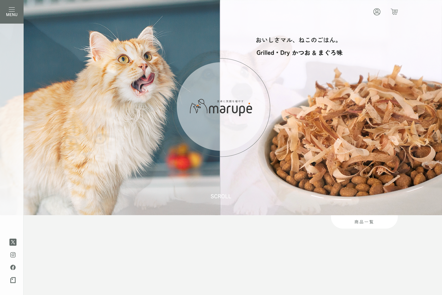 marupe　ECサイト　メインビジュアル